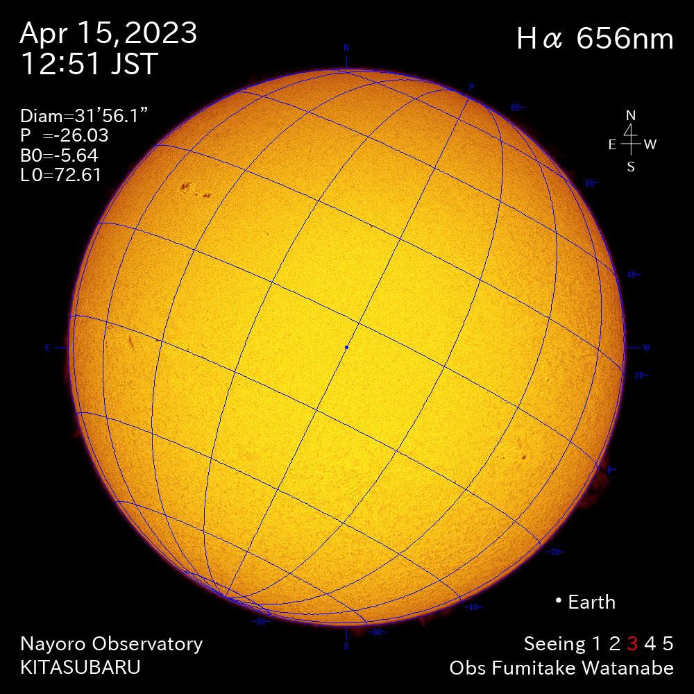 2022年4月15日 Ha波長の太陽