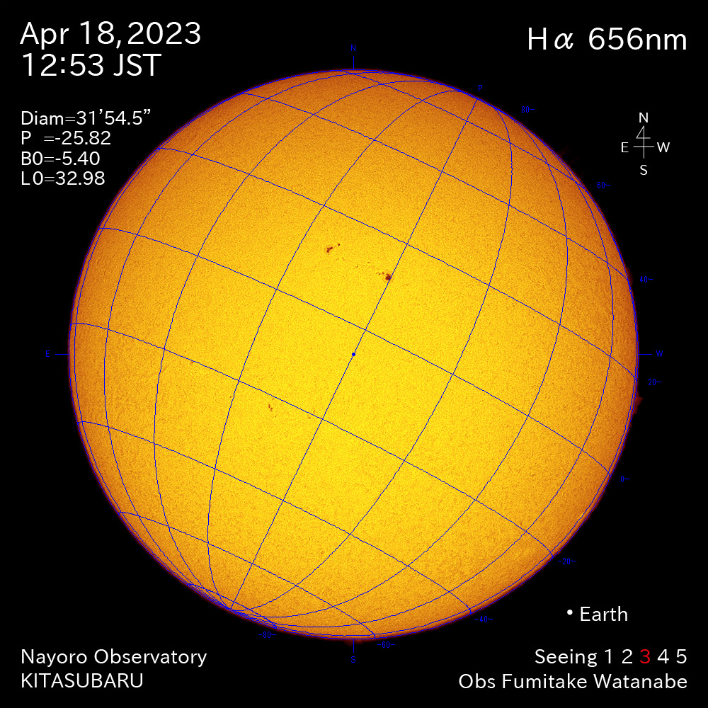 2022年4月18日 Ha波長の太陽