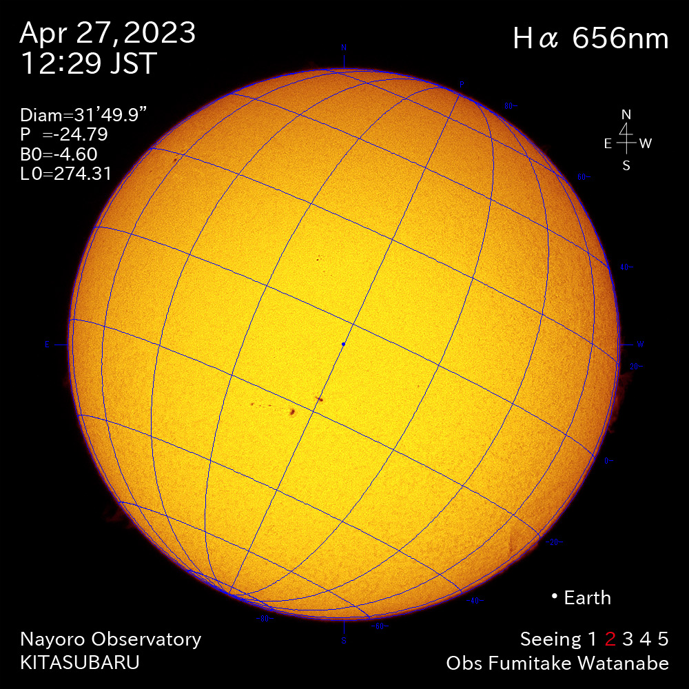 2022年4月27日 Ha波長の太陽