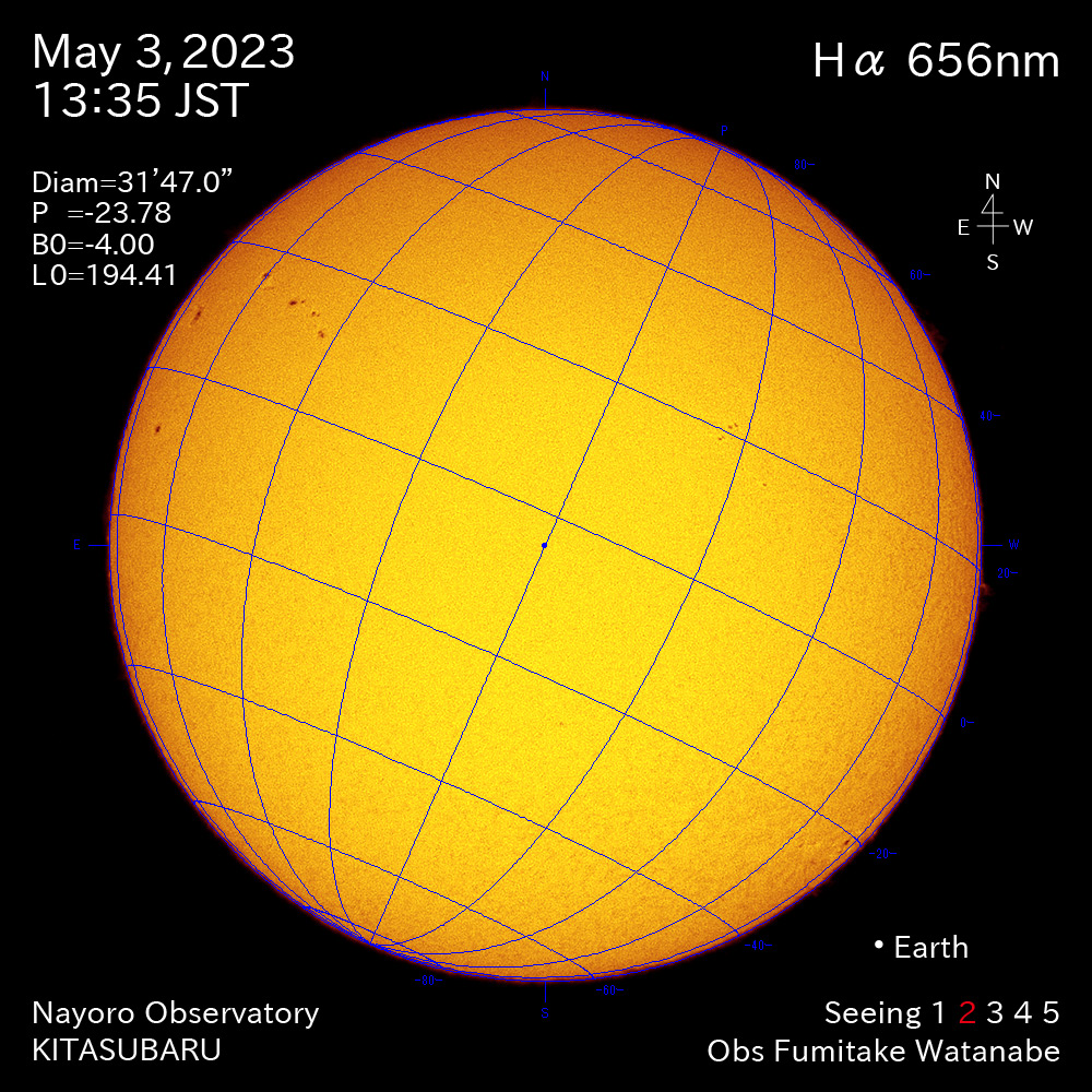2022年5月3日 Ha波長の太陽