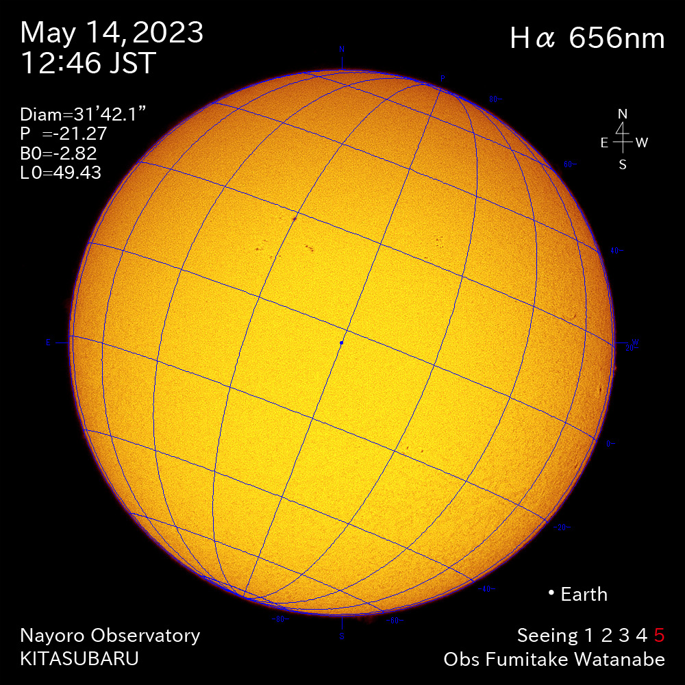 2022年5月14日 Ha波長の太陽