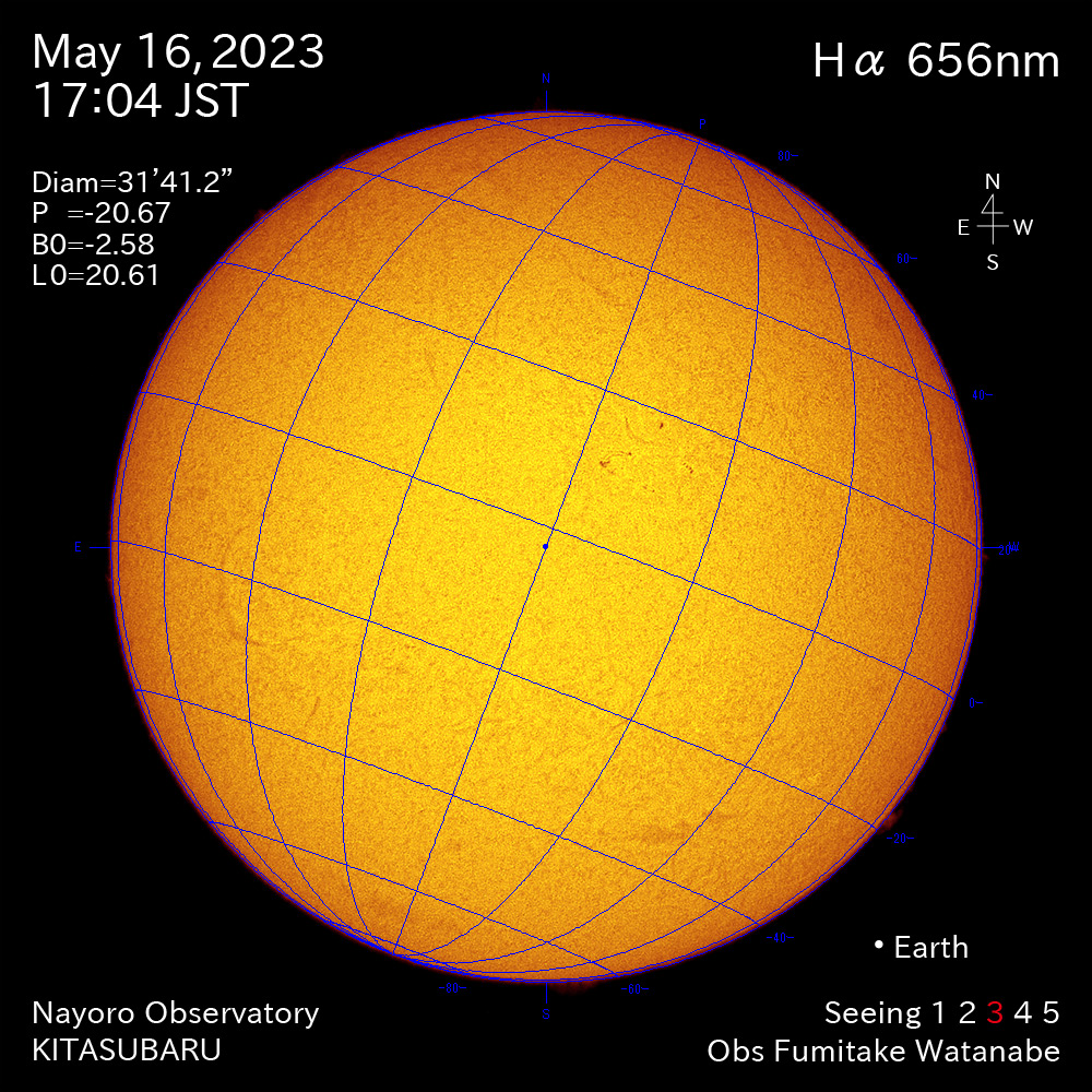 2022年5月16日 Ha波長の太陽