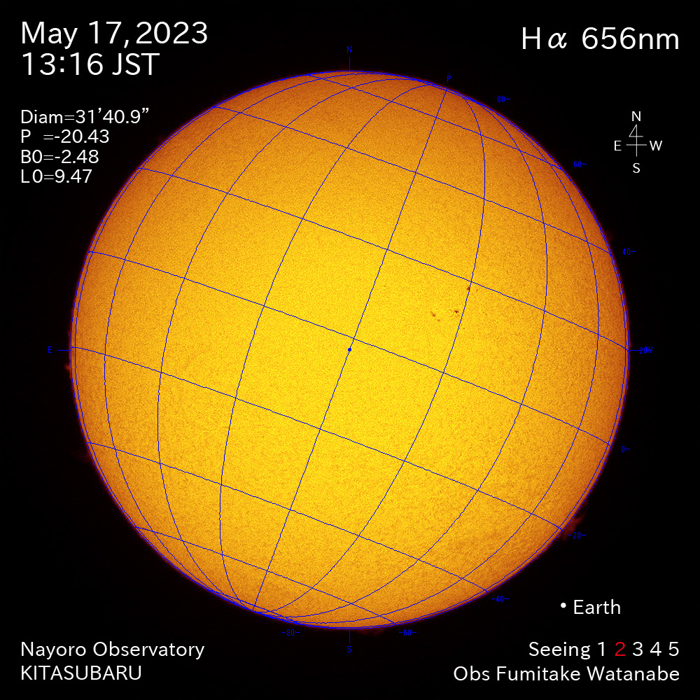 2022年5月17日 Ha波長の太陽