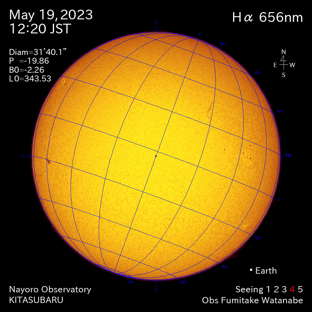 2022年5月19日 Ha波長の太陽