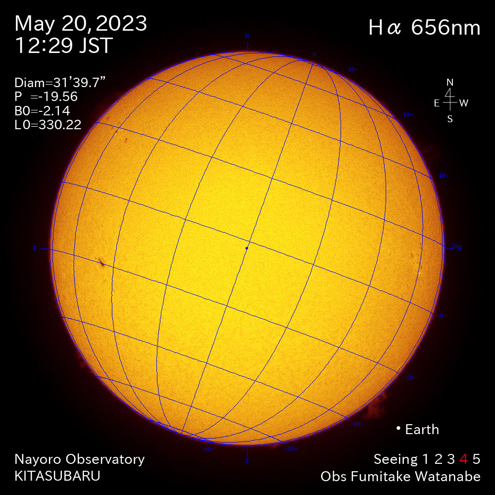 2022年5月20日 Ha波長の太陽