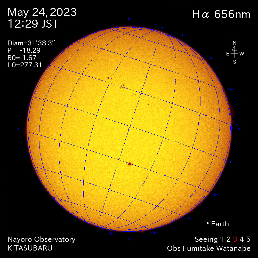 2022年5月24日 Ha波長の太陽