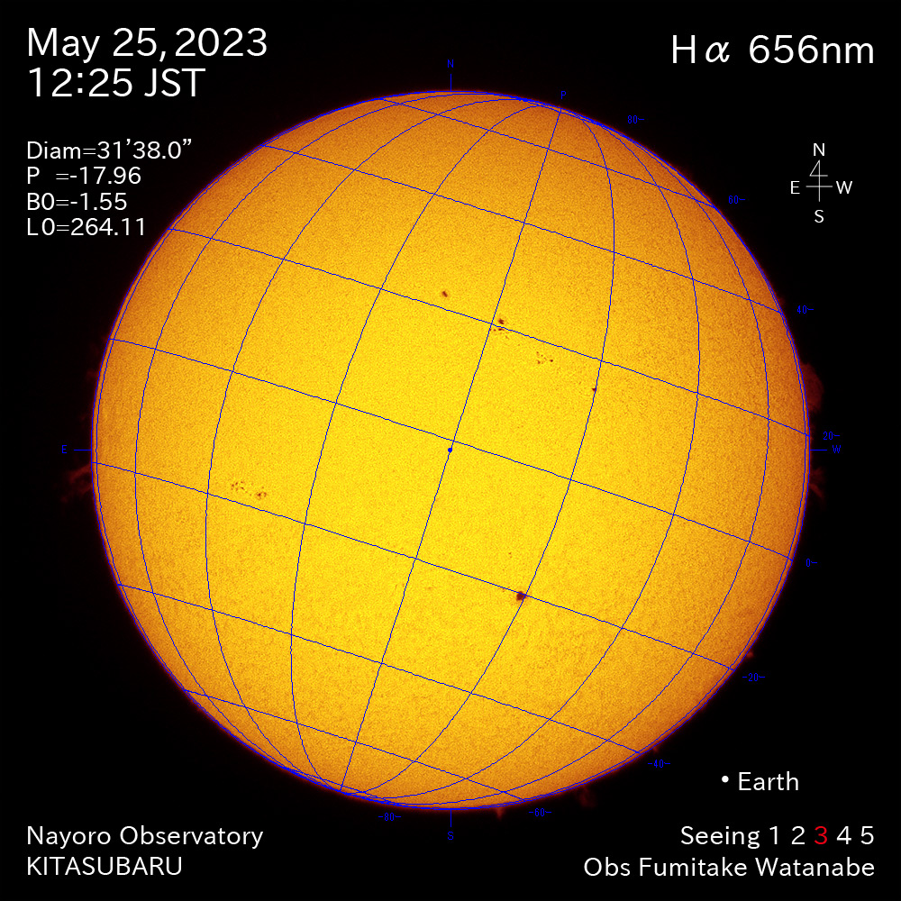 2022年5月25日 Ha波長の太陽
