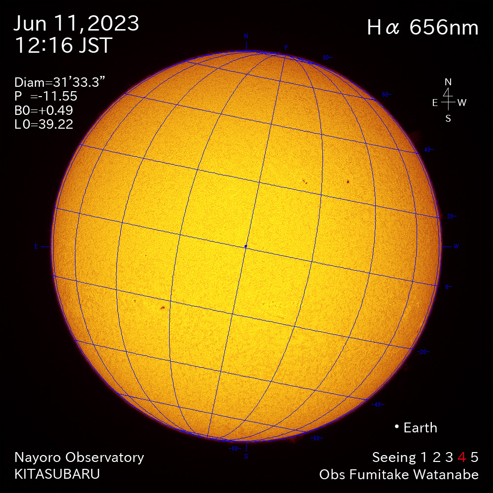2022年6月11日 Ha波長の太陽