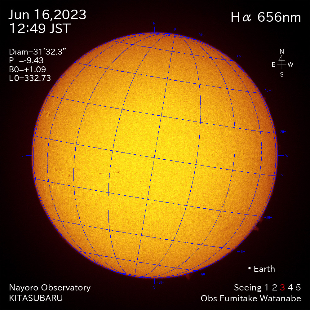 2022年6月16日 Ha波長の太陽