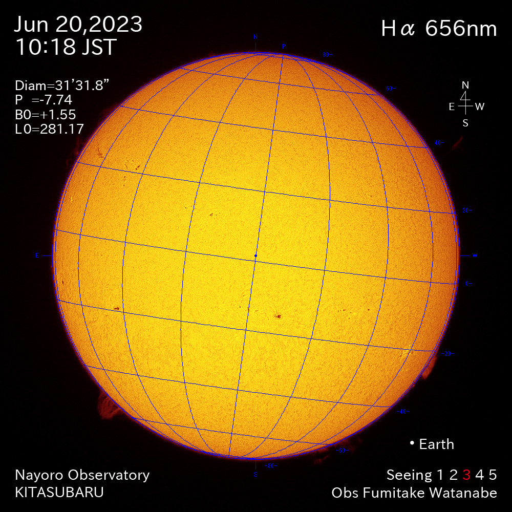 2022年6月20日 Ha波長の太陽
