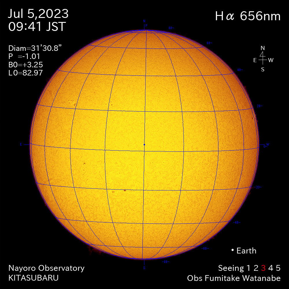 2022年7月5日 Ha波長の太陽