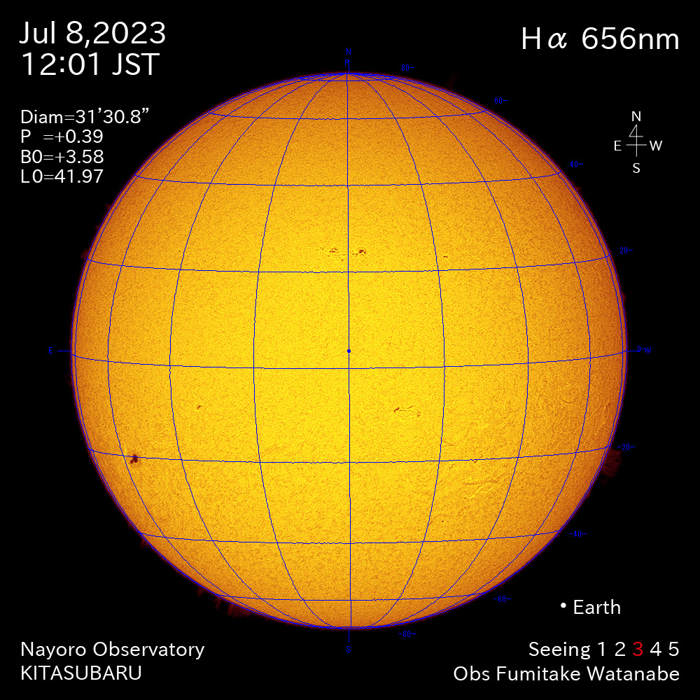 2022年7月8日 Ha波長の太陽