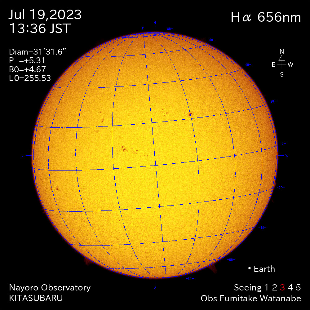 2022年7月19日 Ha波長の太陽