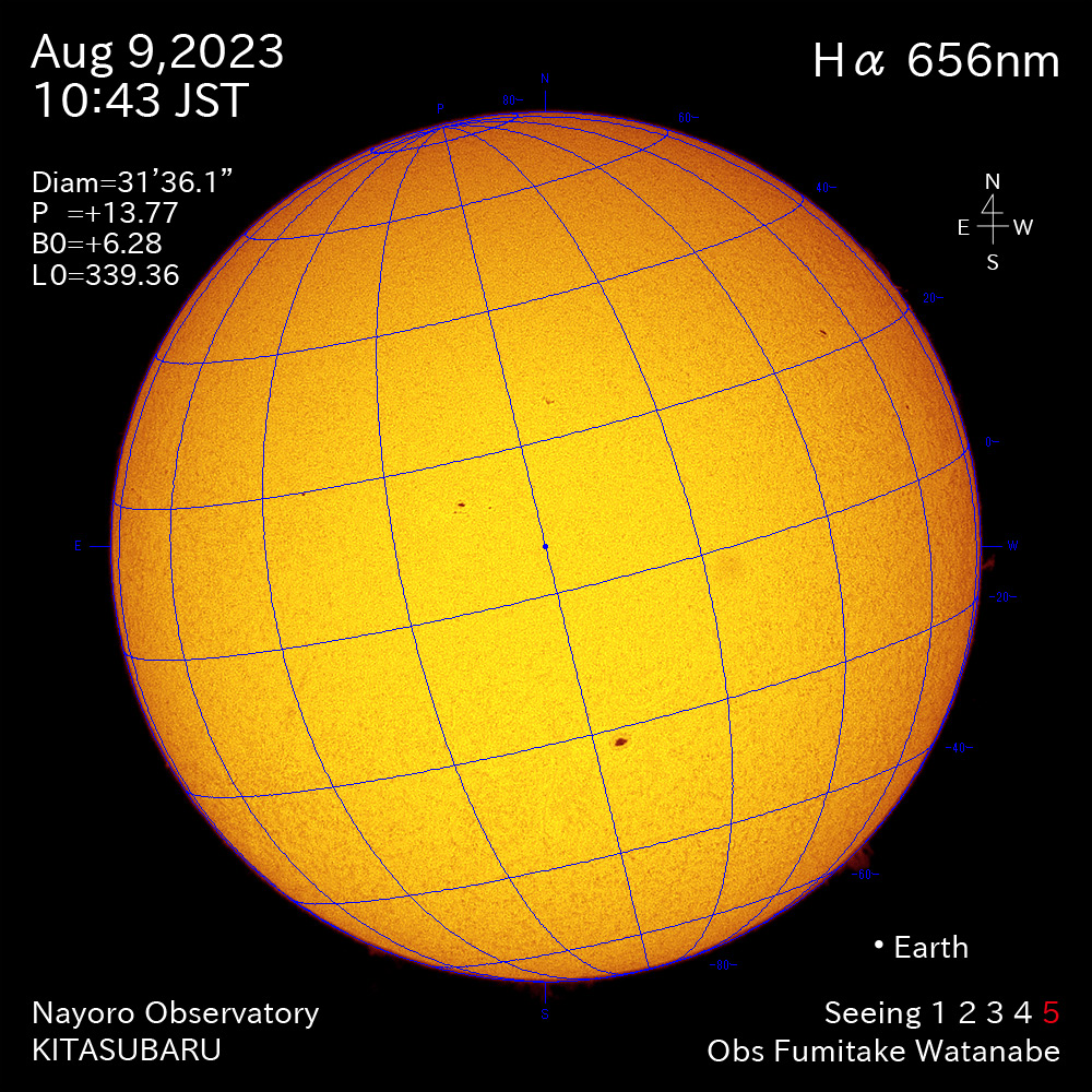 2022年8月9日 Ha波長の太陽