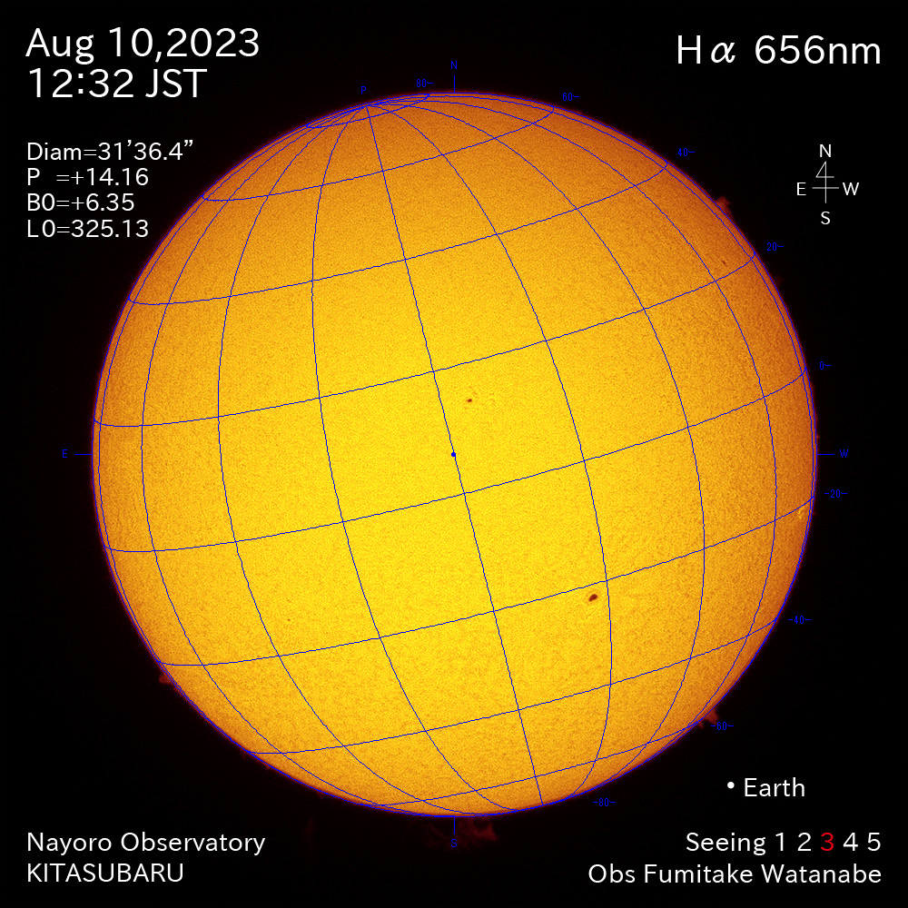 2022年8月10日 Ha波長の太陽