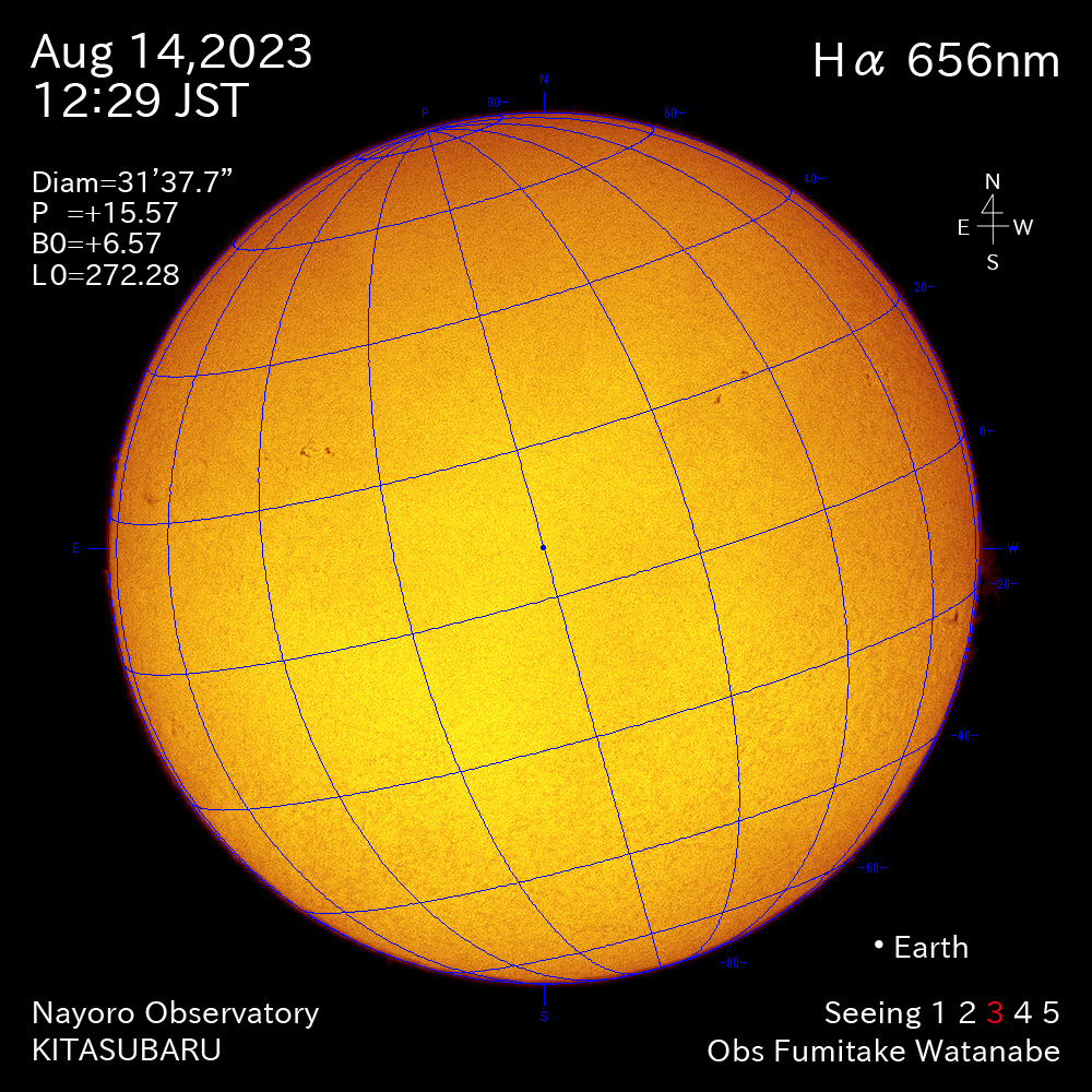 2022年8月14日 Ha波長の太陽