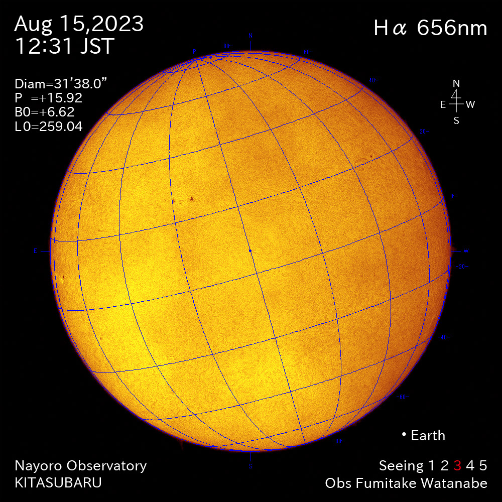 2022年8月15日 Ha波長の太陽