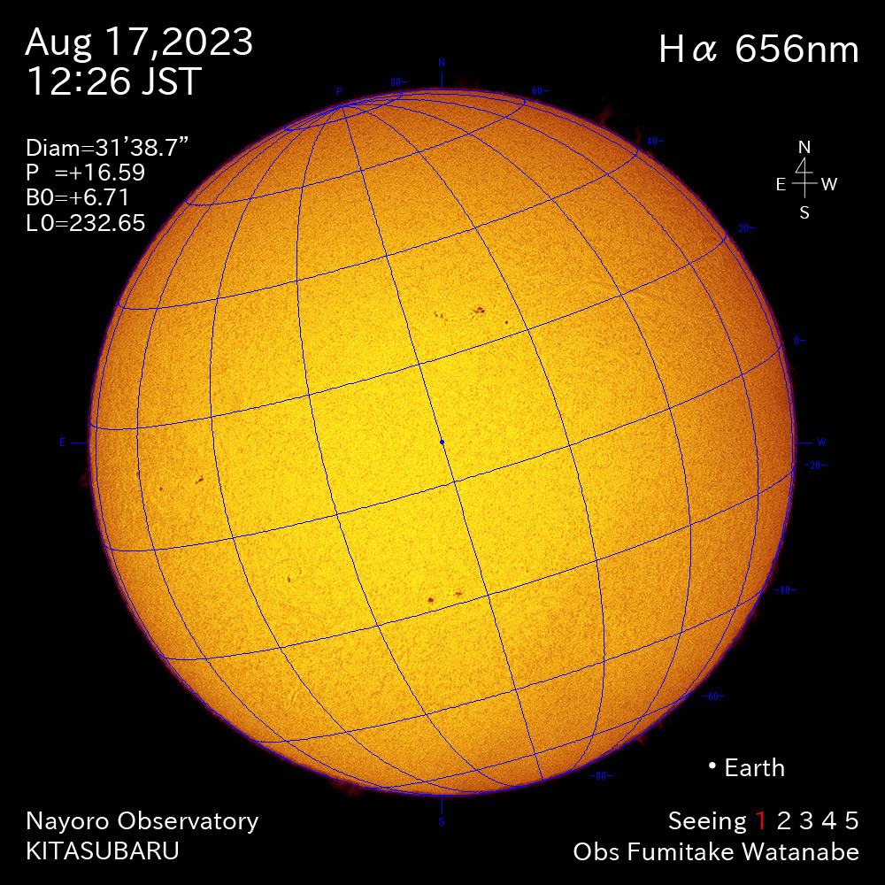 2022年8月17日 Ha波長の太陽