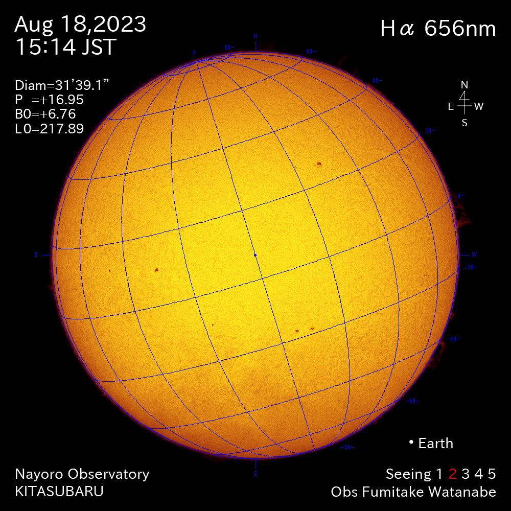 2022年8月18日 Ha波長の太陽