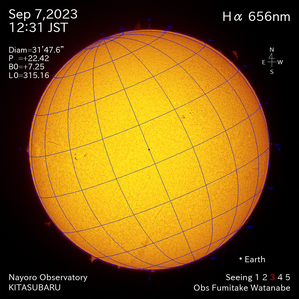 2022年9月7日 Ha波長の太陽