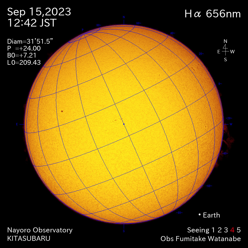 2022年9月15日 Ha波長の太陽