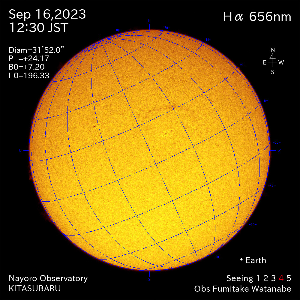 2022年9月16日 Ha波長の太陽