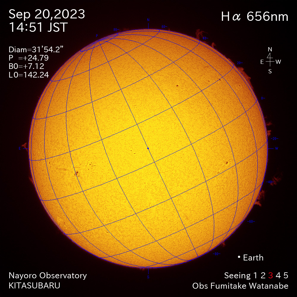 2022年9月20日 Ha波長の太陽