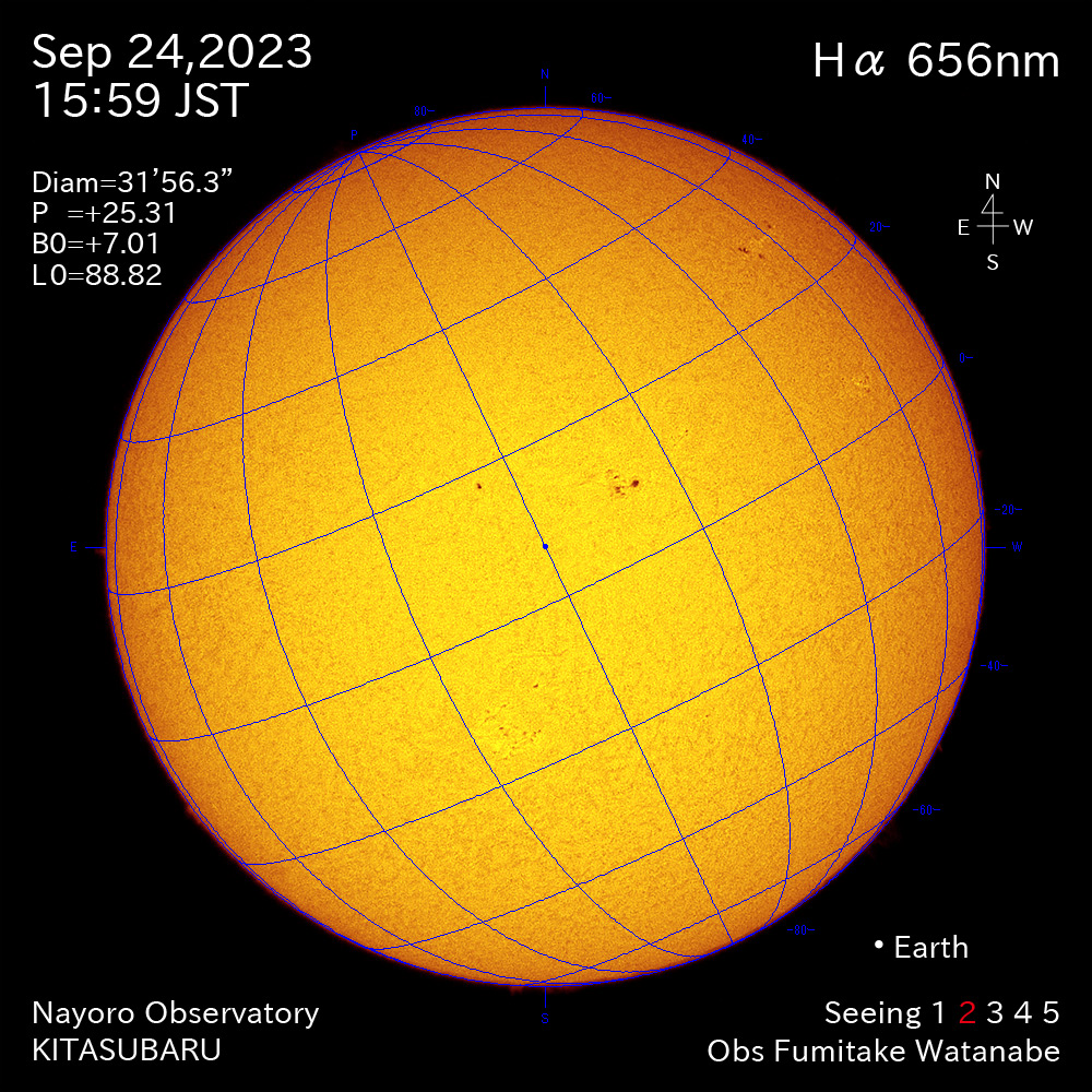 2022年9月24日 Ha波長の太陽