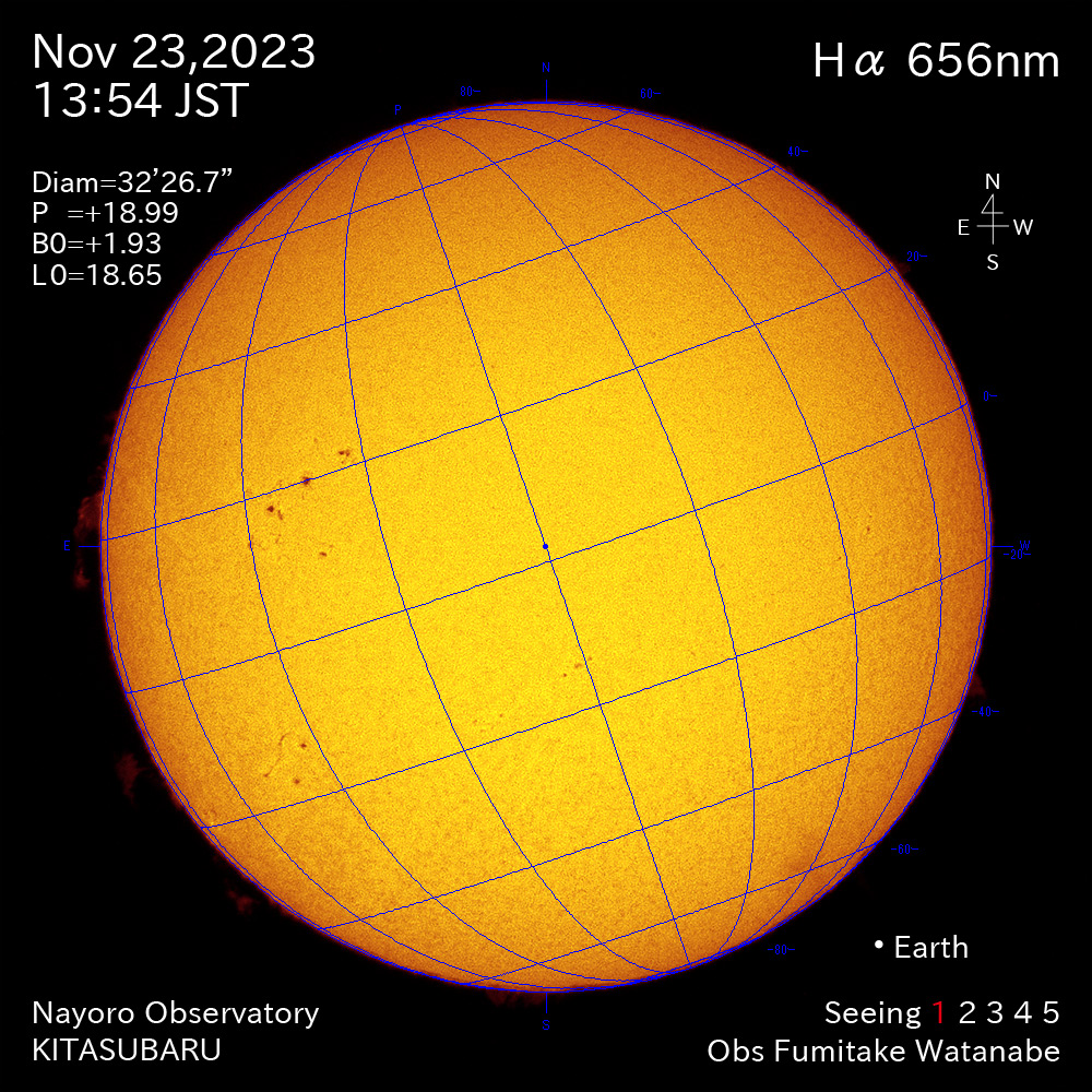 2022年11月23日 Ha波長の太陽