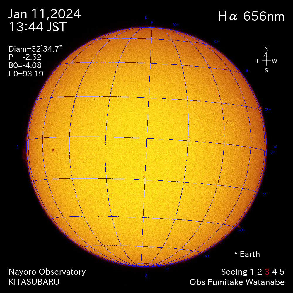2024年1月11日 Ha波長の太陽