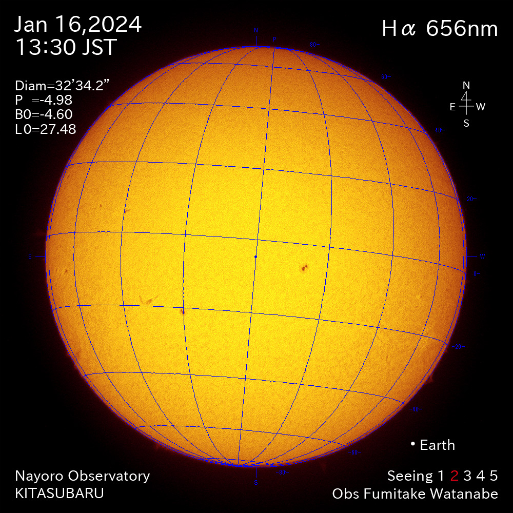 2024年1月16日 Ha波長の太陽