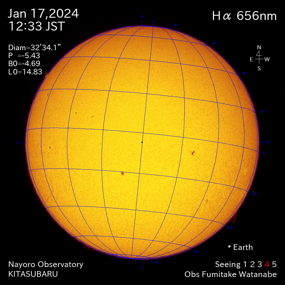 2024年1月17日 Ha波長の太陽