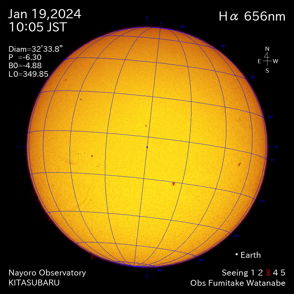 2024年1月19日 Ha波長の太陽