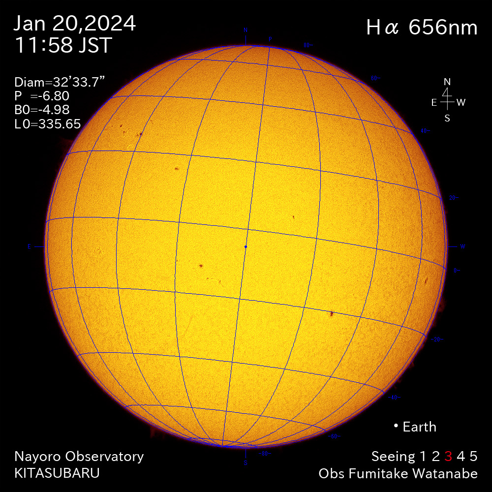 2024年1月20日 Ha波長の太陽