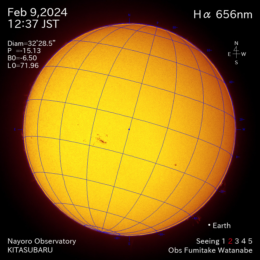 2024年2月9日 Ha波長の太陽
