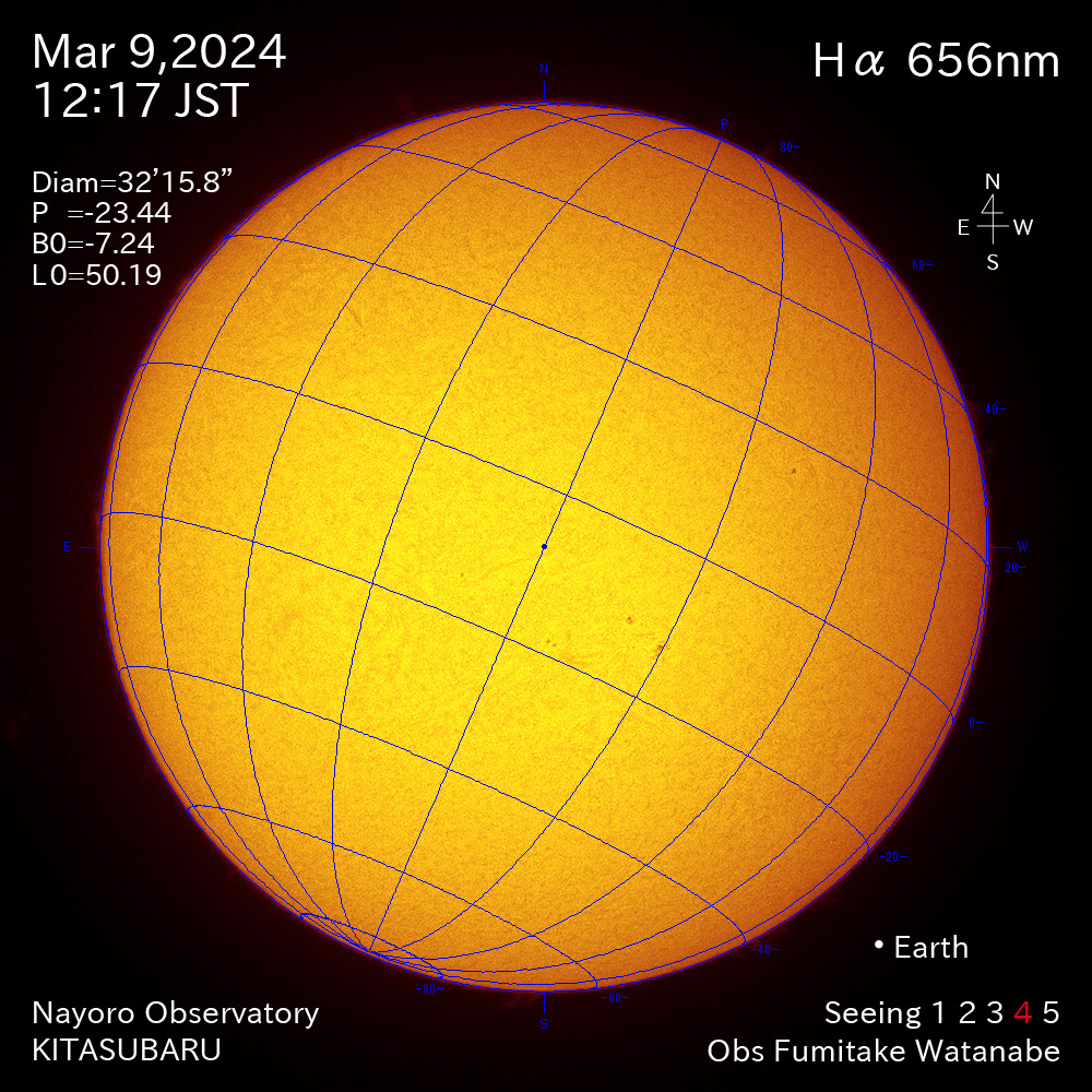 2024年3月9日 Ha波長の太陽