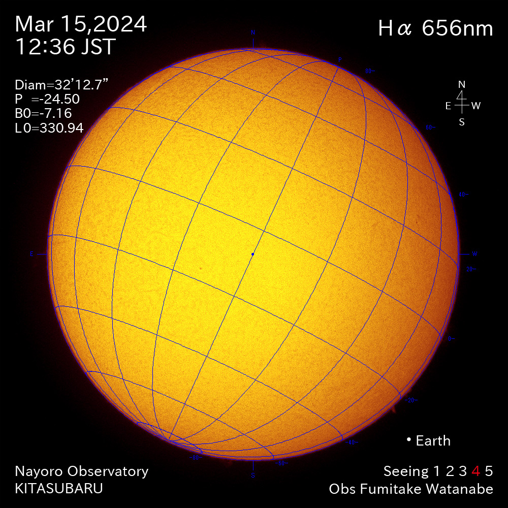 2024年3月15日 Ha波長の太陽