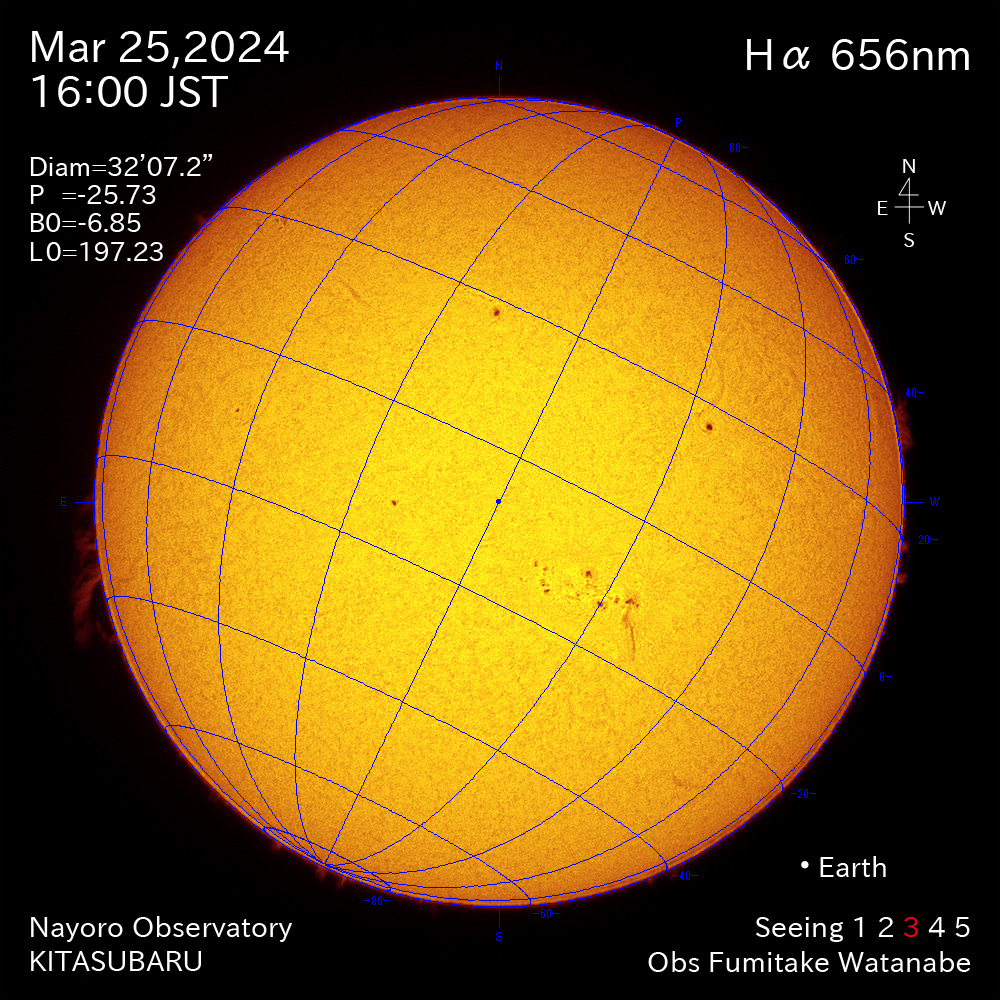 2024年3月25日 Ha波長の太陽