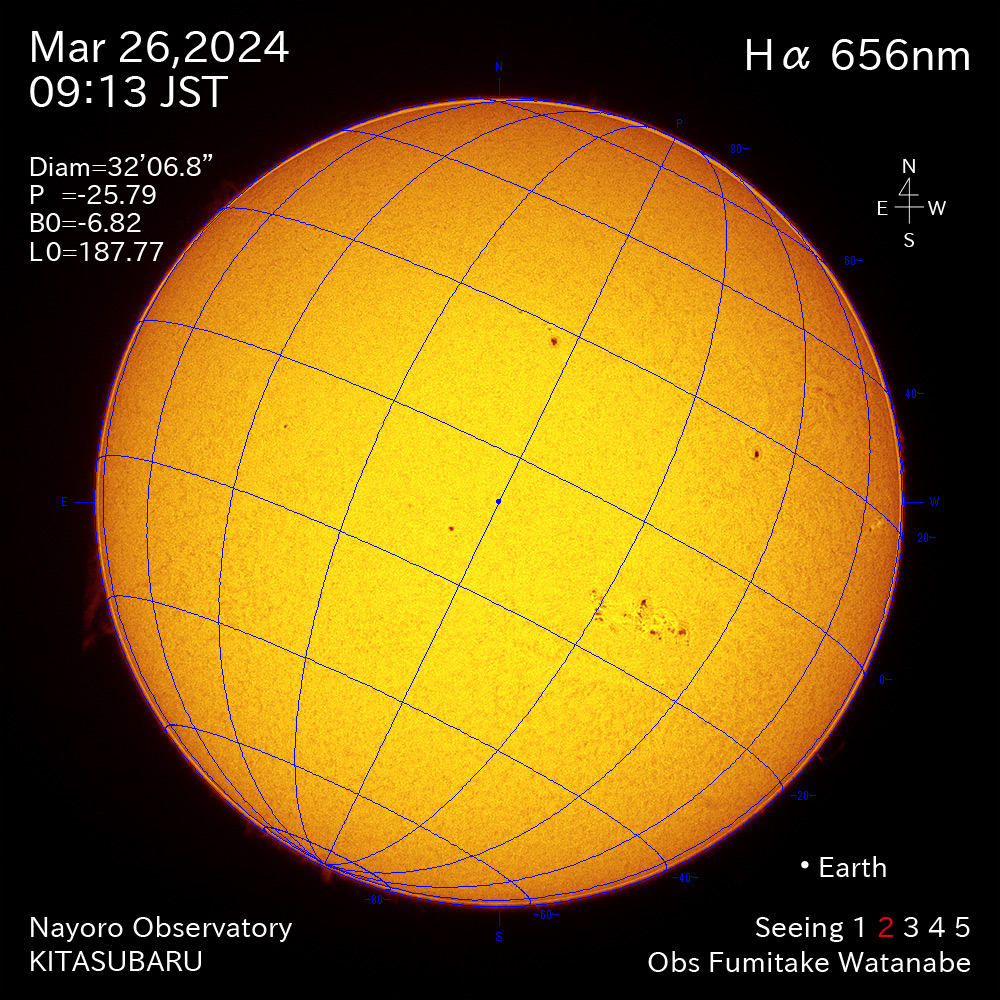 2024年3月26日 Ha波長の太陽