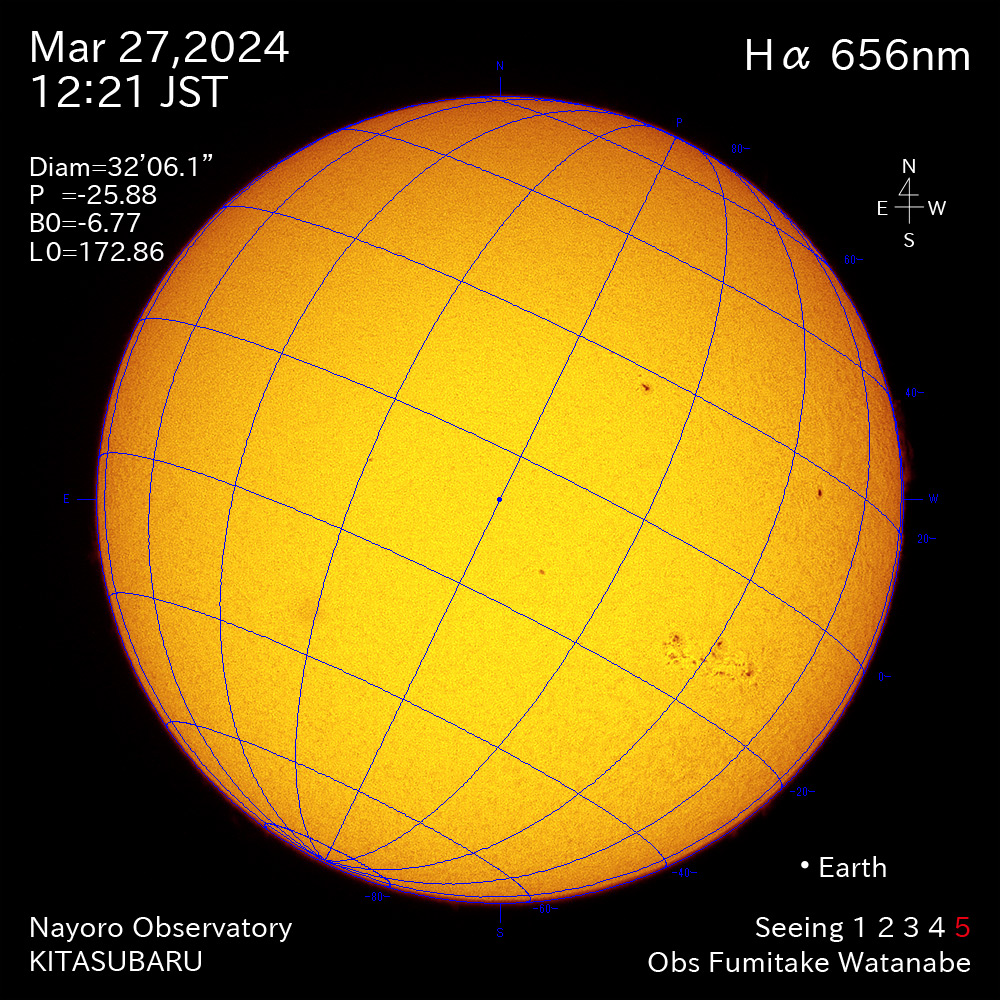 2024年3月27日 Ha波長の太陽