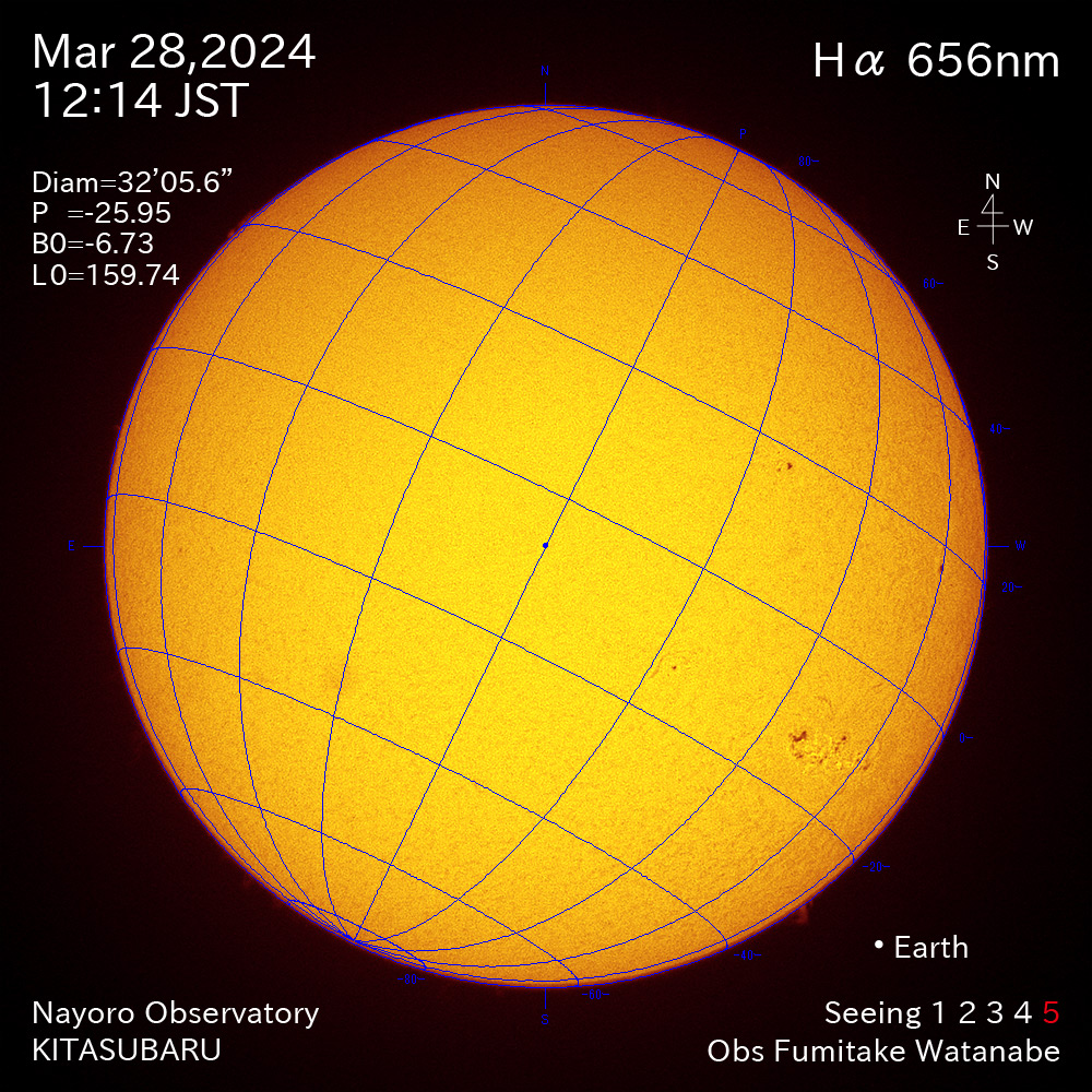 2024年3月28日 Ha波長の太陽