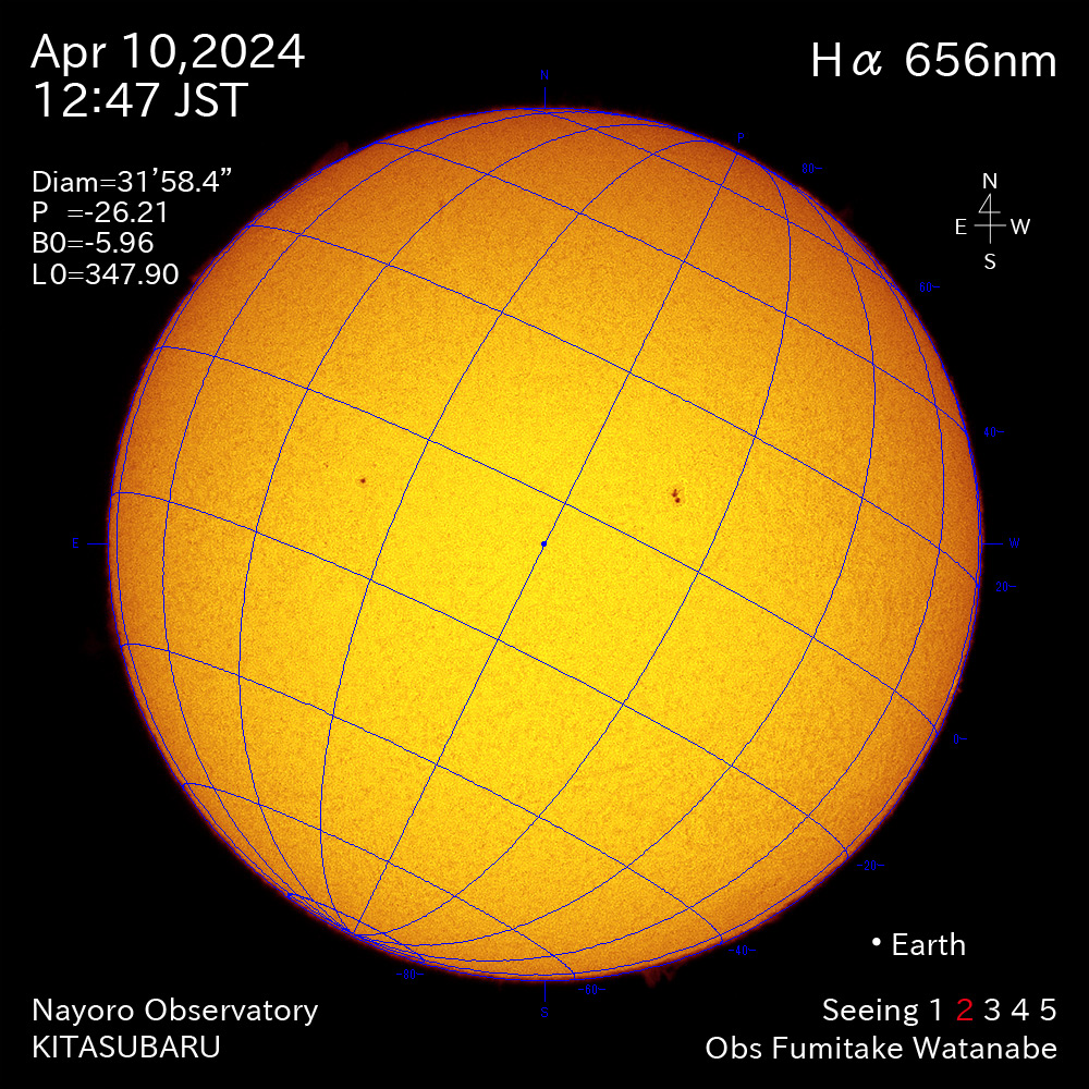 2024年4月10日 Ha波長の太陽