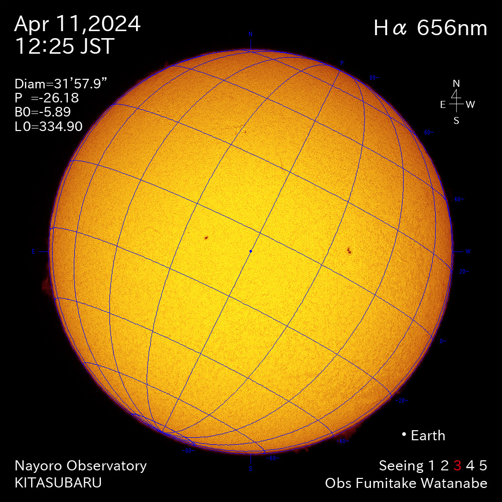 2024年4月11日 Ha波長の太陽