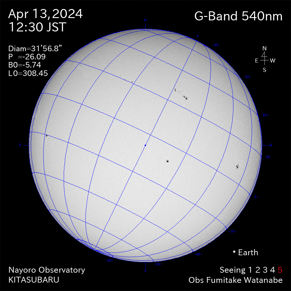 2024年4月13日 540nm波長の太陽