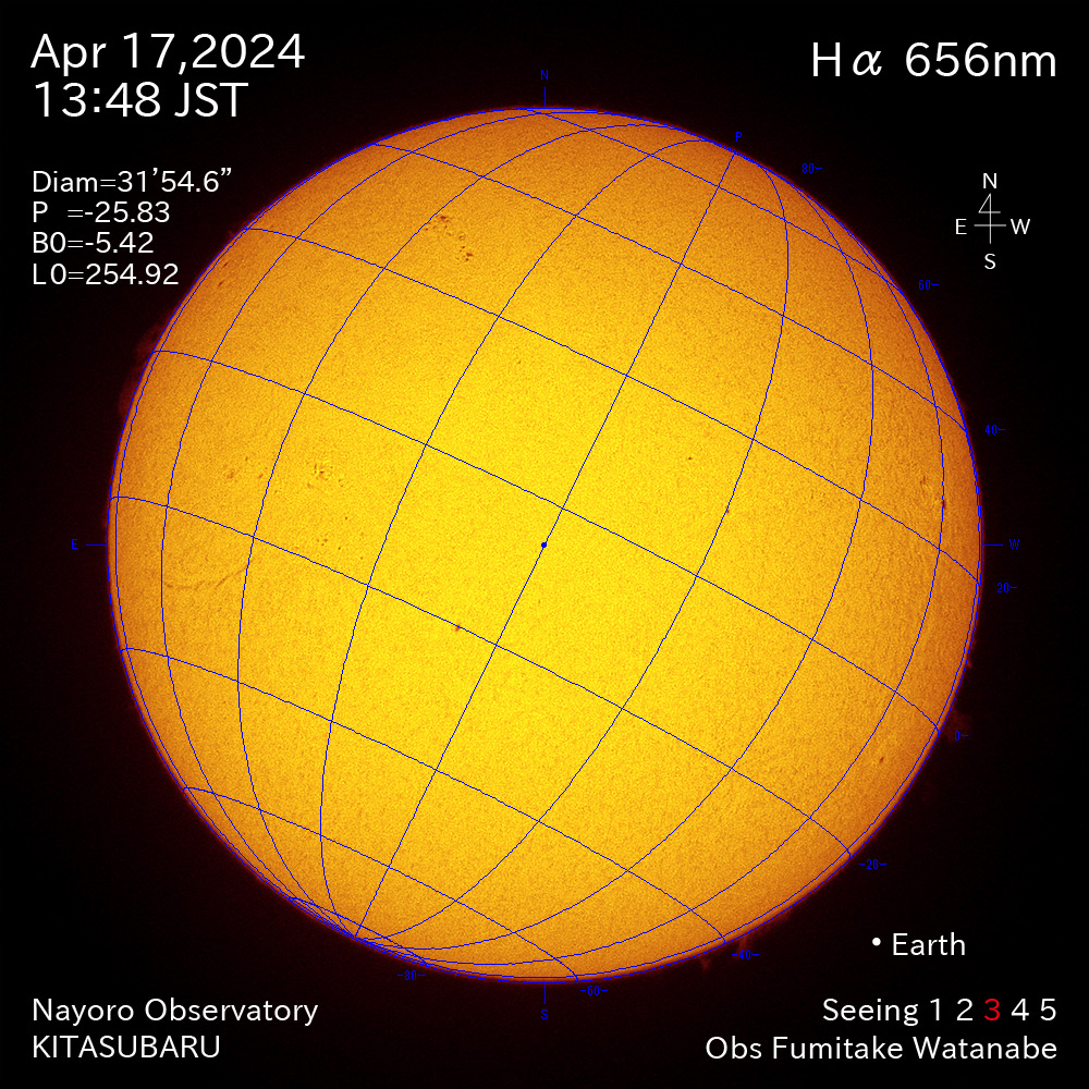 2024年4月17日 Ha波長の太陽
