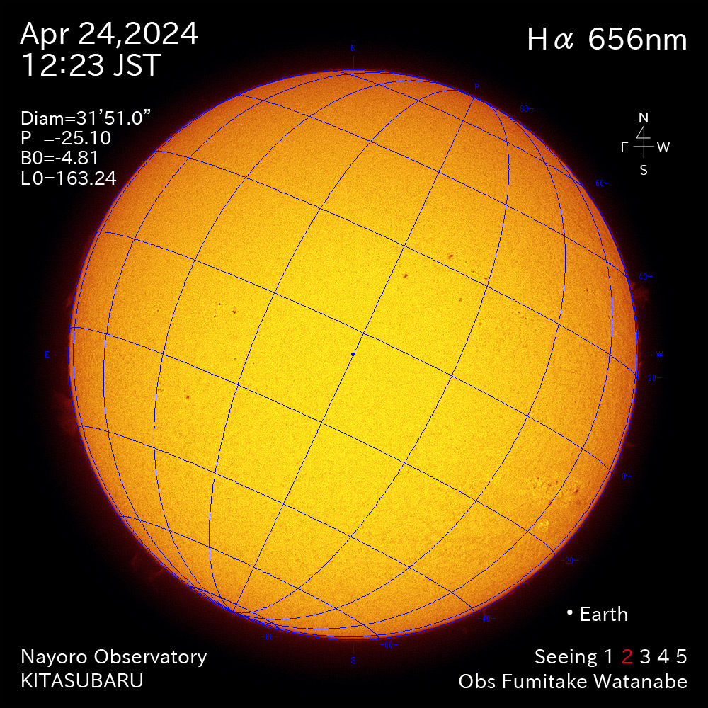2024年4月24日 Ha波長の太陽