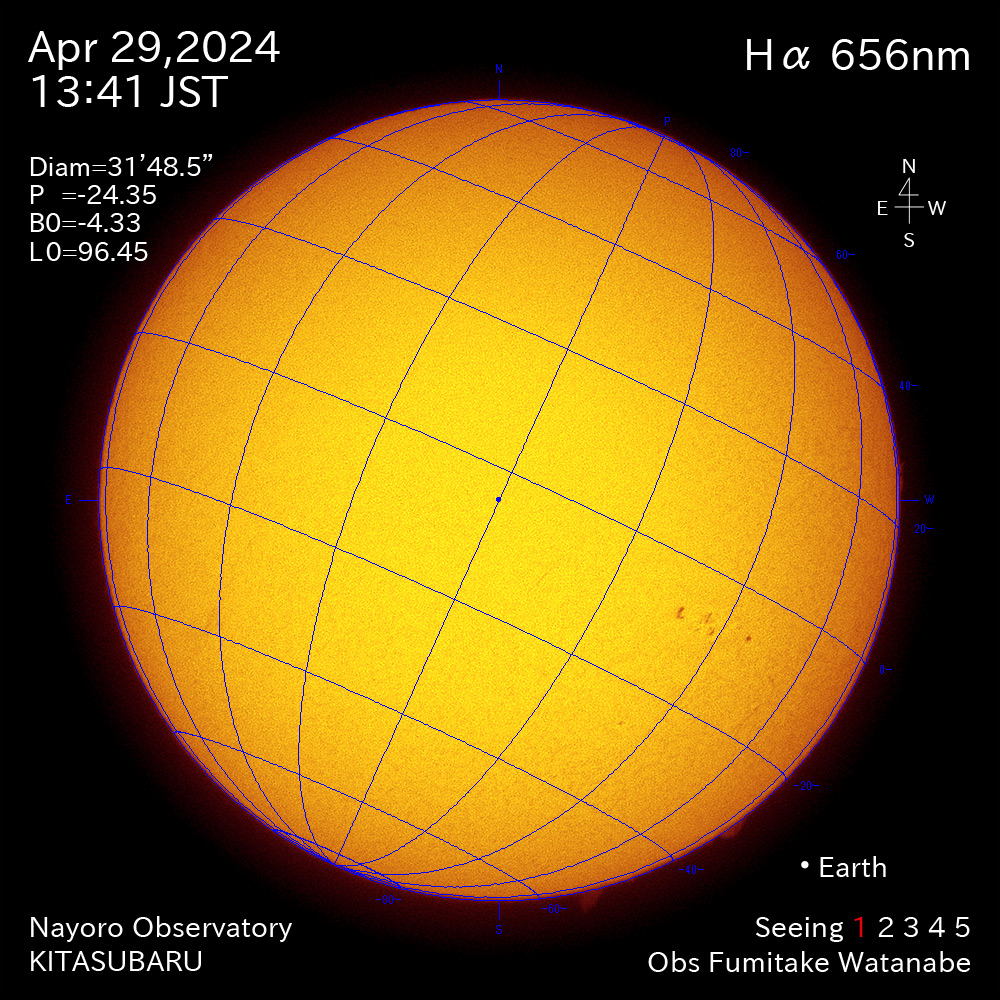 2024年4月29日 Ha波長の太陽