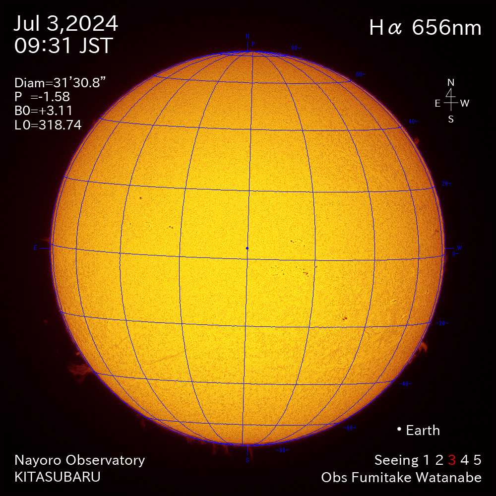 2024年7月3日 Ha波長の太陽