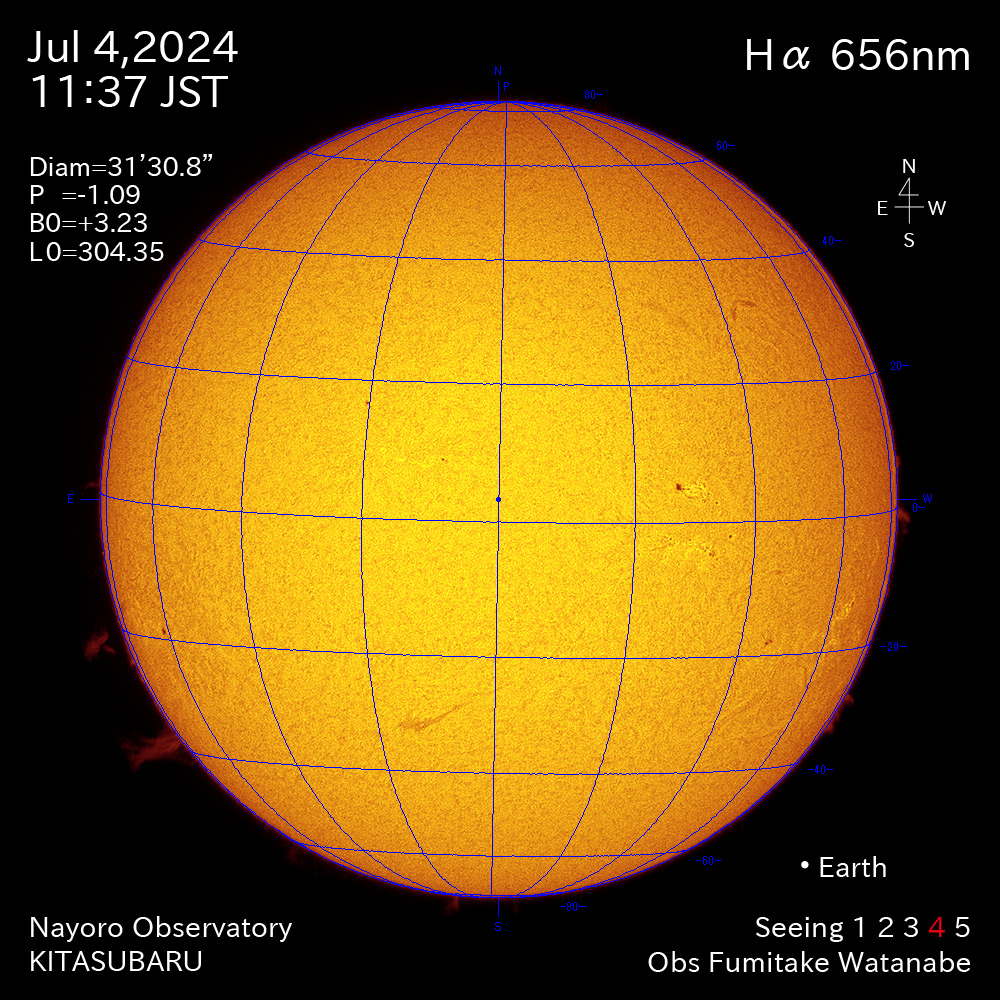 2024年7月4日 Ha波長の太陽