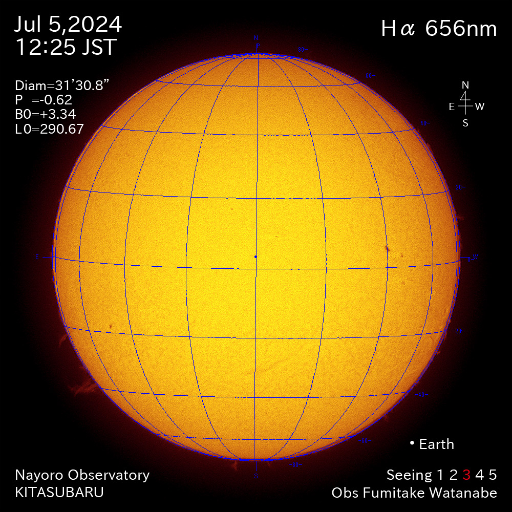 2024年7月5日 Ha波長の太陽